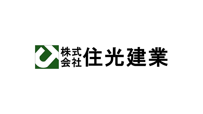 株式会社 住光建業